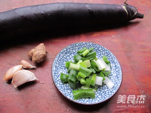 鱼香茄子的做法