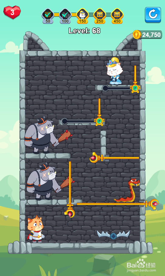 Hero Mission 2的Level 68如何过关？