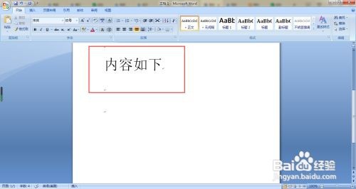 这个符号电脑怎么打:用键盘