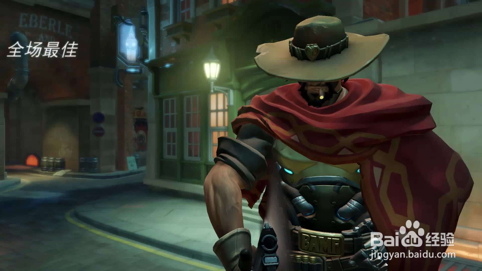 守望先锋毛妹（查莉娅）怎么克制