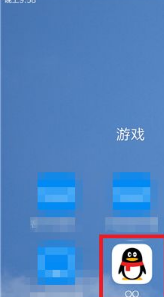 qq空间怎么设置半年可见