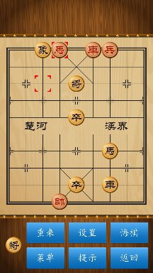 如何破解路边摊象棋阵法（十五）？