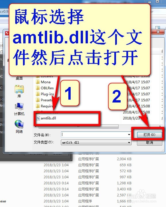 如何下载最新版本PS(Adobe Photoshop CC 2018)
