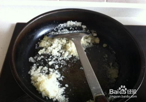 拔丝香蕉的做法