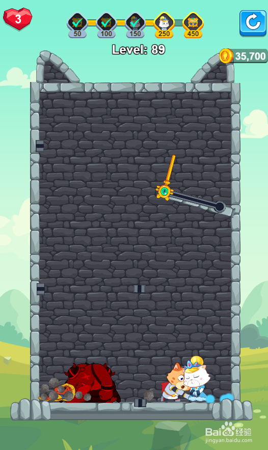 Hero Mission 2的Level 89怎样通关?