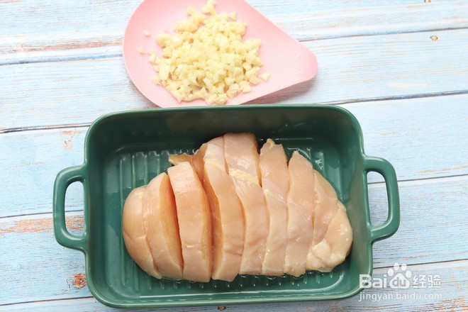 蜜汁煎鸡排的做法