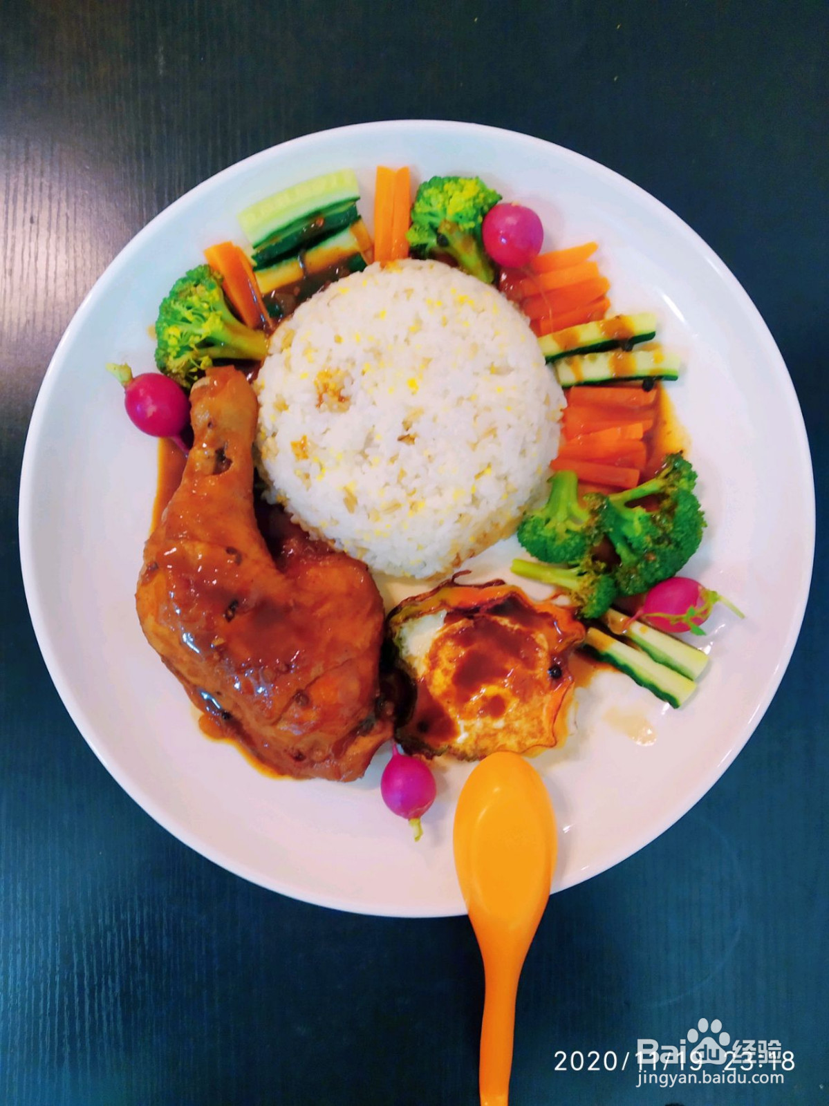 李氏鸡腿饭的做法