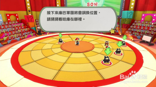 「哈库在哪」是动态视力记忆游戏,lv3难度不低,留意可记较小数的