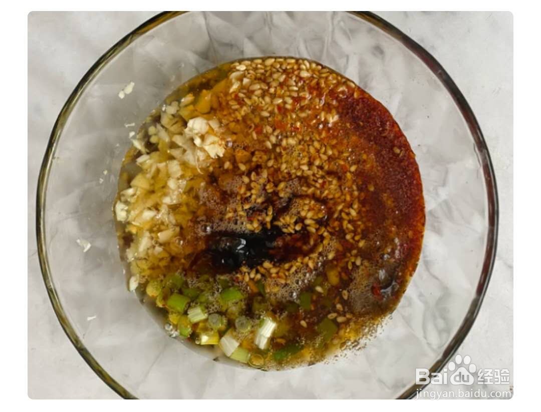 怎么做麻酱流汁宽粉