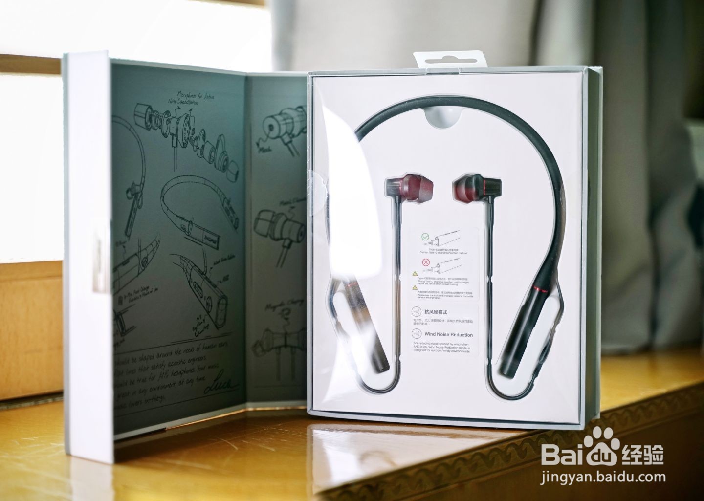 1MORE高清降噪圈铁蓝牙耳机PRO版开箱评测!