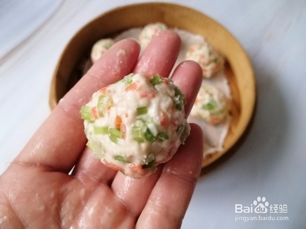 胡萝卜蔬菜蒸丸子