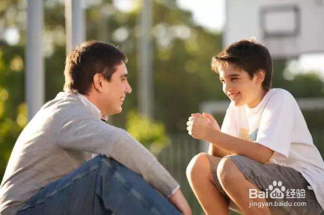 十六岁的男孩叛逆期到了应该怎么办