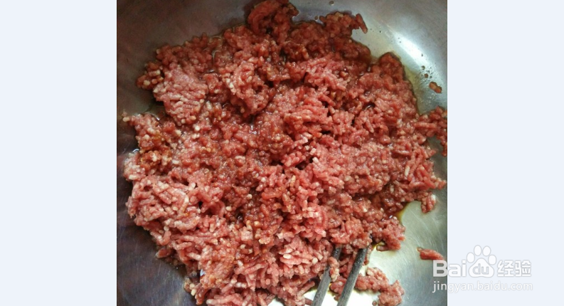 圆葱猪肉包怎么调馅