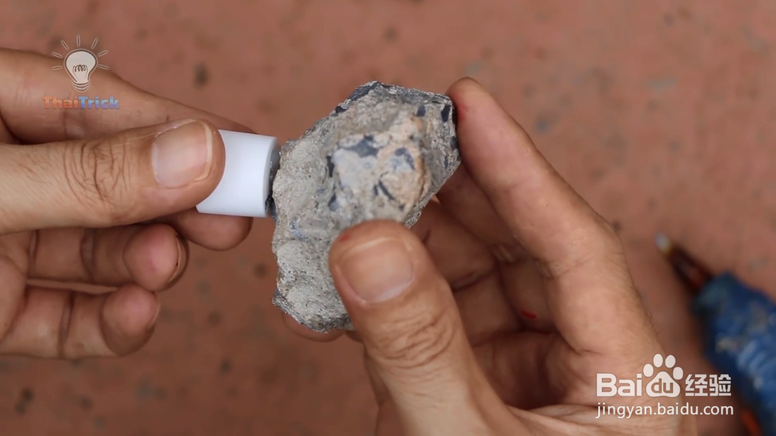把钱藏花盆里面,这是一个非常不错的点子