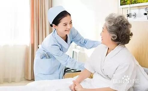 养老院该怎么选？抓住这几点让老人安享晚年！