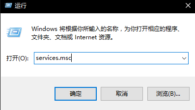 绝地求生应用程序错误内存不能为read解决方法