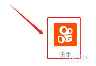 快手怎么上传高清视频