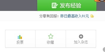 excel中如何输入身份证