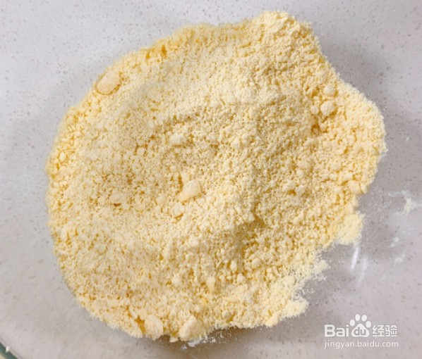 咖喱南瓜派这么做你喜欢吗