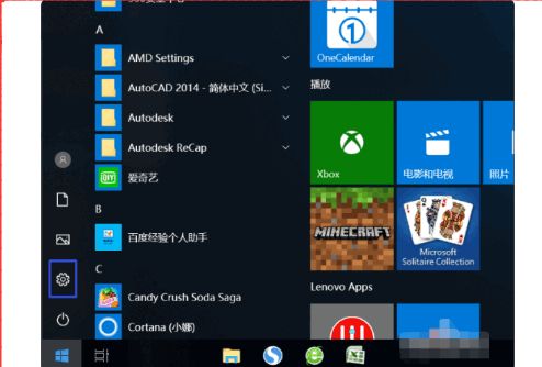 富士施乐打印机s2010怎样加深打印复印浓度