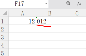 excel单元格中如何输入0开头的数字