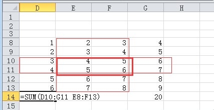 excel中sum函数的灵活运用