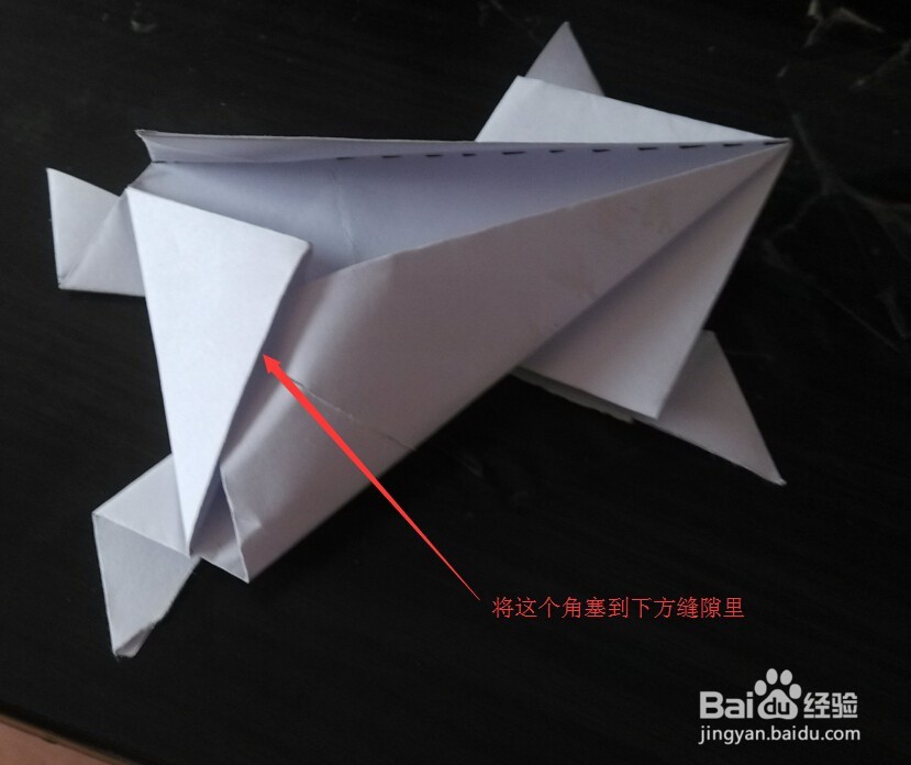 折纸青蛙的步骤