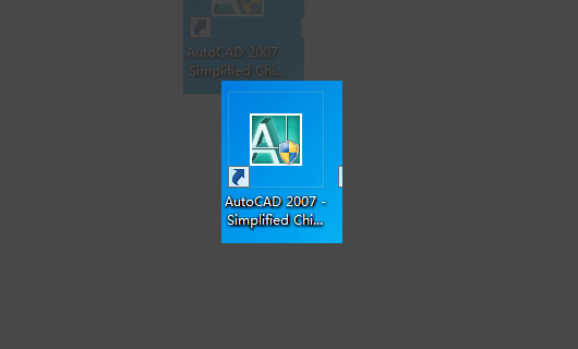 CAD中如何剪切线条中的一部分