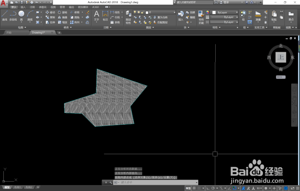 CAD中如何计算不规则图形的面积