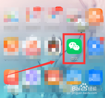 北京1.5亿西城消费券在哪领取