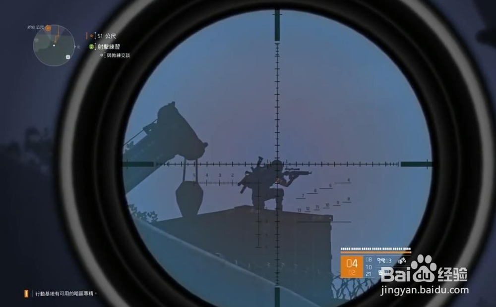 全境封锁2 魅影面具获得位置 猎人召唤方法