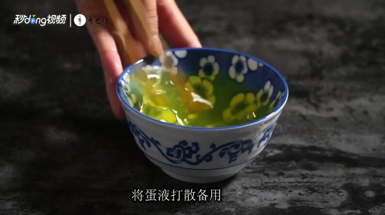 怎样做独特的赛螃蟹