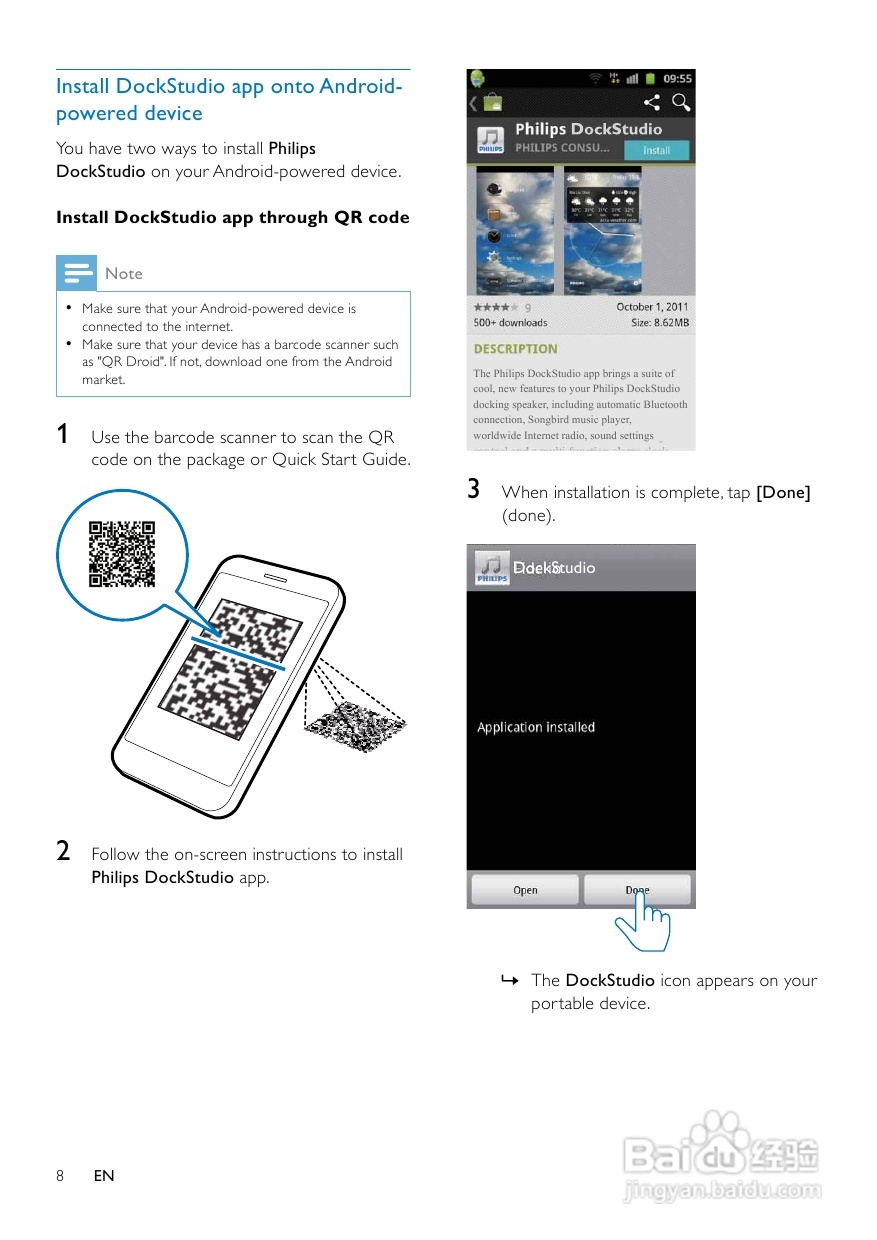 飞利浦AS351/98音乐基座使用说明书:[1]