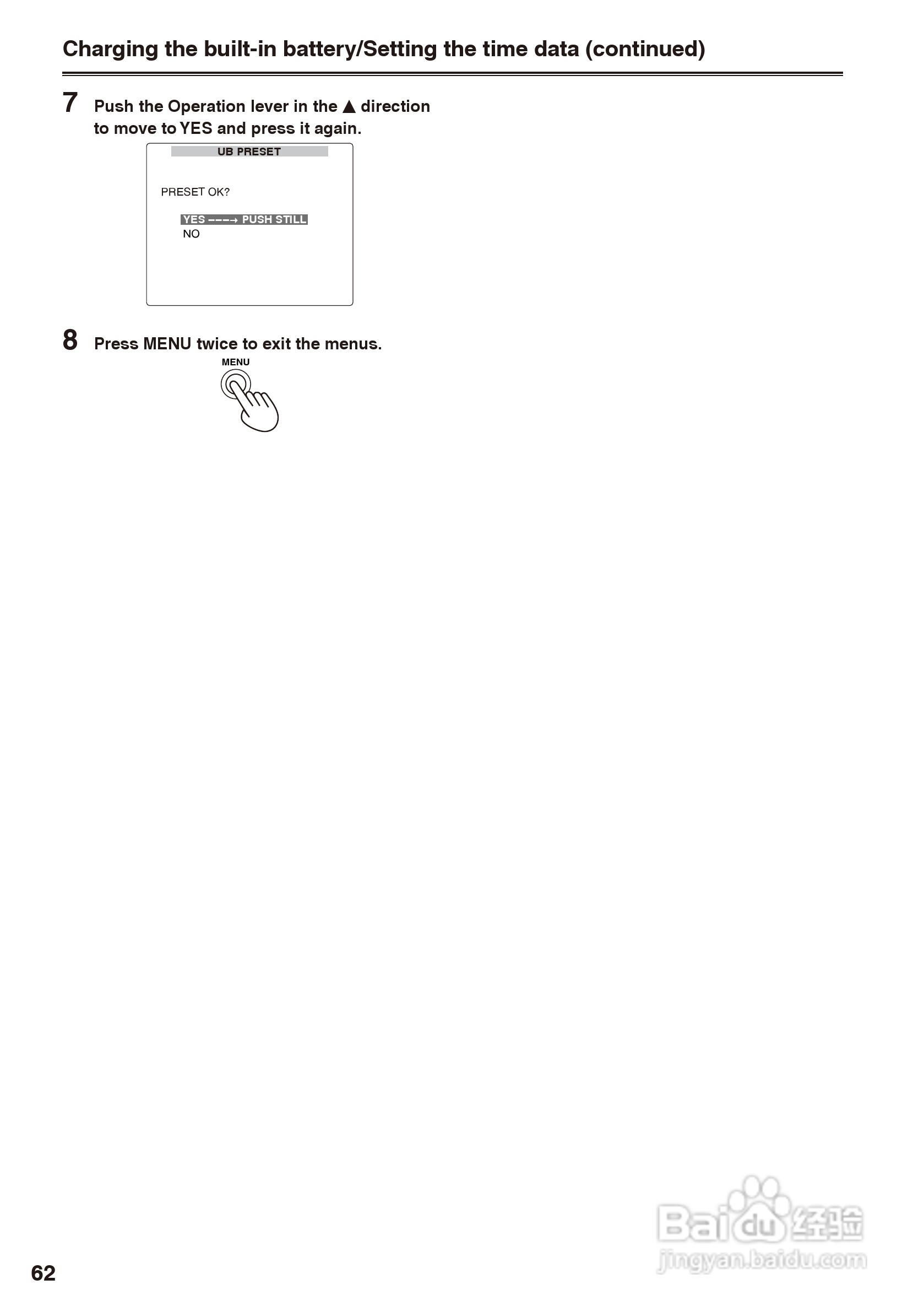 松下AG-HPX170摄影机操作手冊:[7]