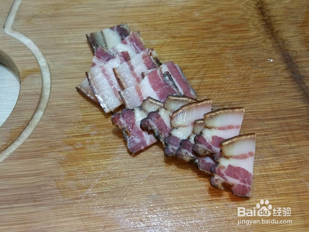腊肉比萨的做法
