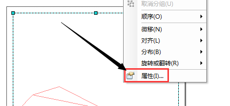 ArcGIS怎么添加经纬网
