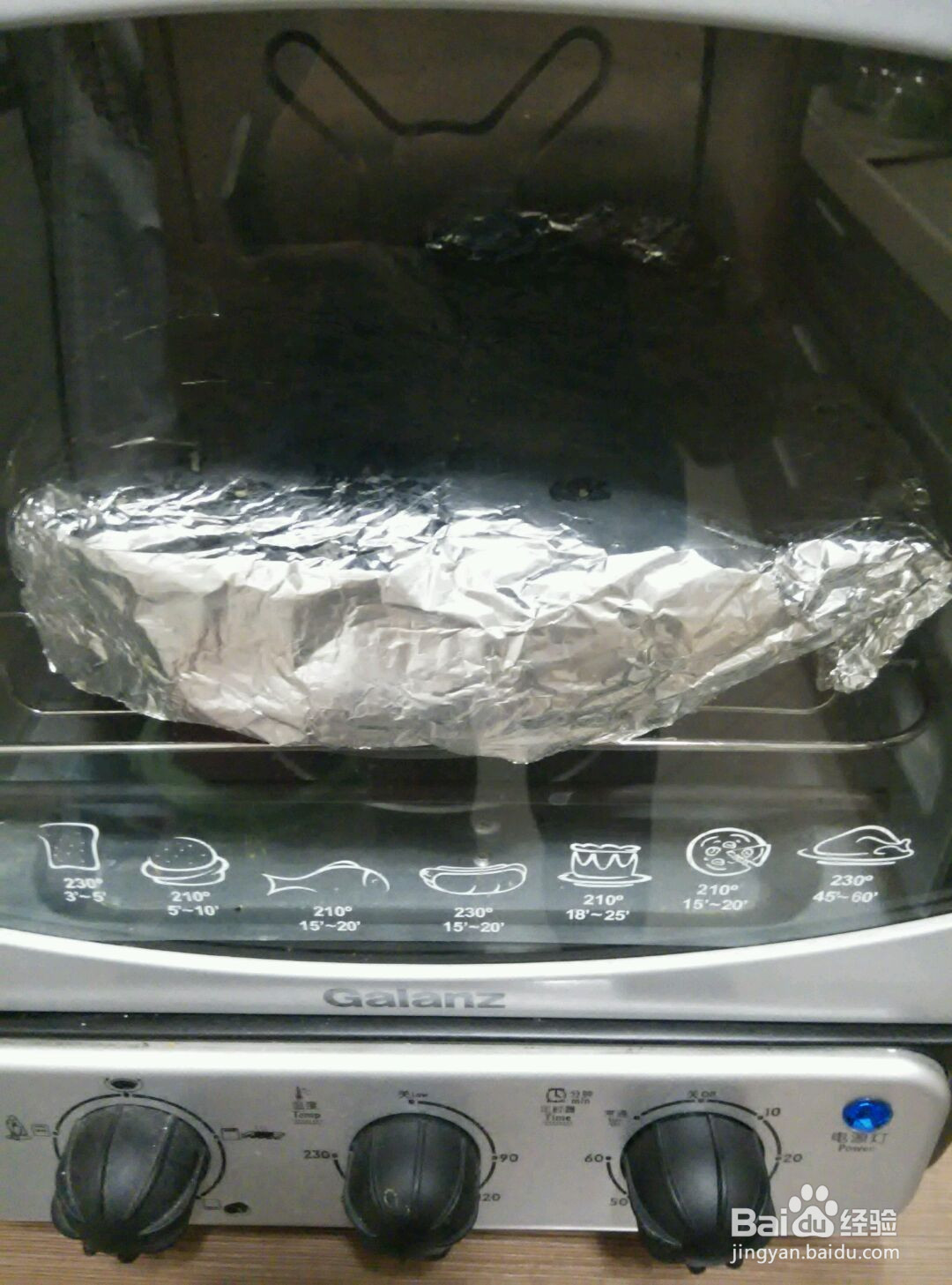 咖啡法式小餐包的做法