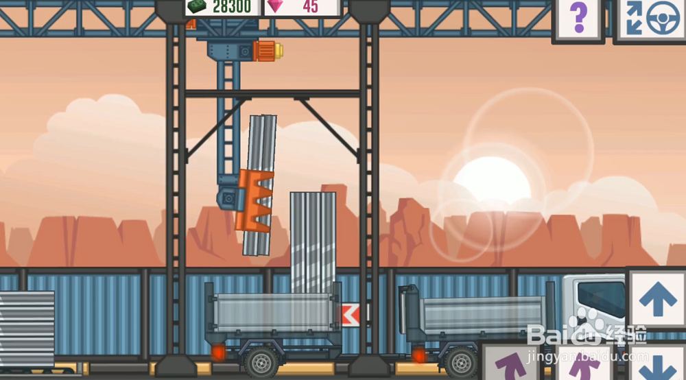 最佳卡车司机2怎么玩