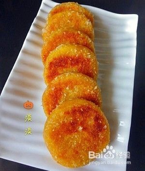 南瓜豆沙酥皮饼的做法