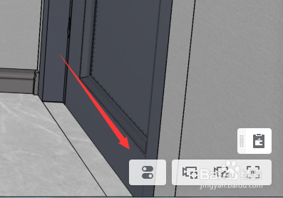 酷家乐怎么取消尺寸限制