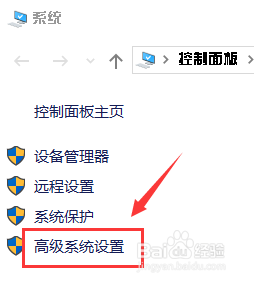 电脑图片无法正常显示缩略图怎么办