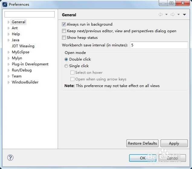 Myeclipse 2014 修改字体颜色 个性化