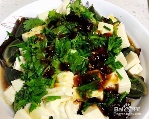 内酯豆腐拌松花蛋怎么做好吃 百度经验 内酯豆腐拌松花蛋怎么做好吃 百度经验
