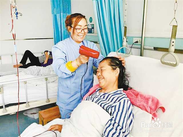 护工应该怎么找？