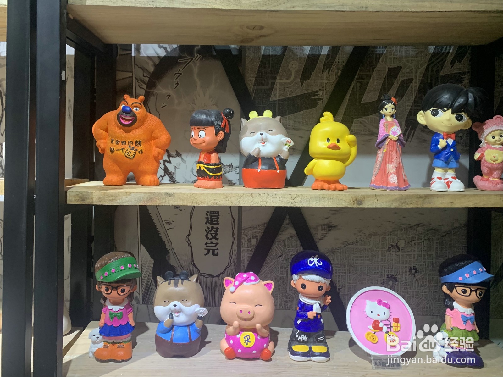 开陶艺店创业有哪些注意事项?