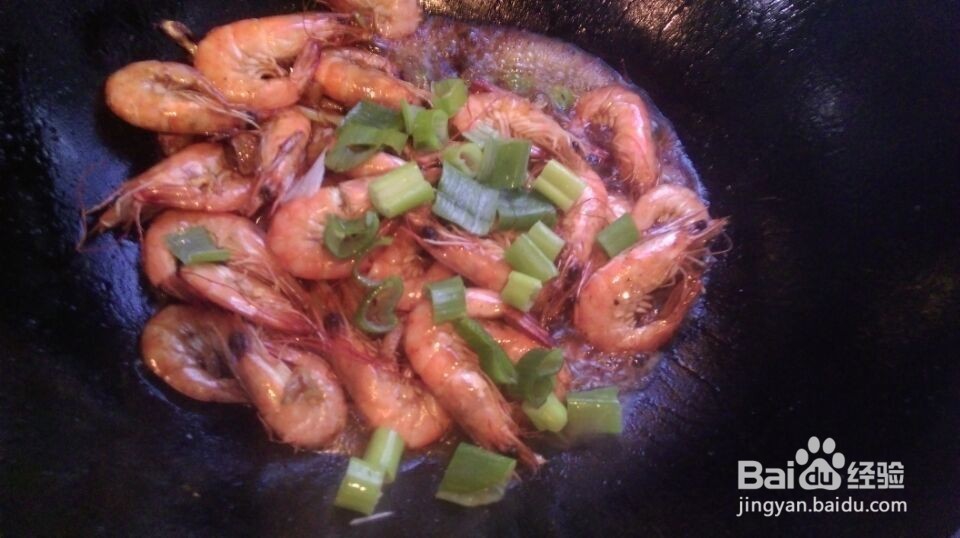 一个人也要好好吃饭2—简易版干锅虾