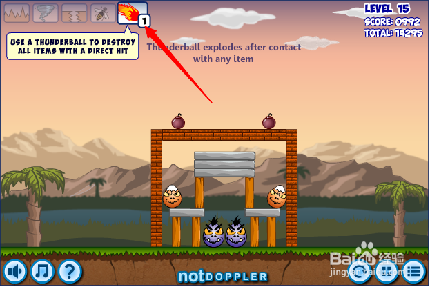 小游戏灾难来临时第15-16关