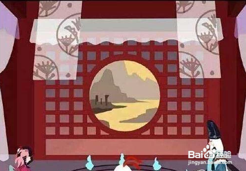 阴阳师s.s.r画符技巧