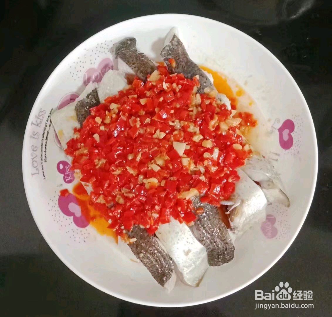 剁椒蒸鱼腩怎么做