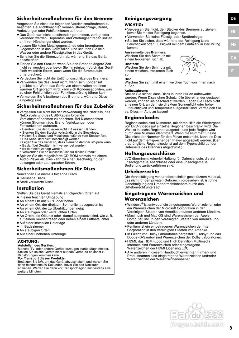 JVC CU-VD40 E/EK/ER刻录机说明书:[1]